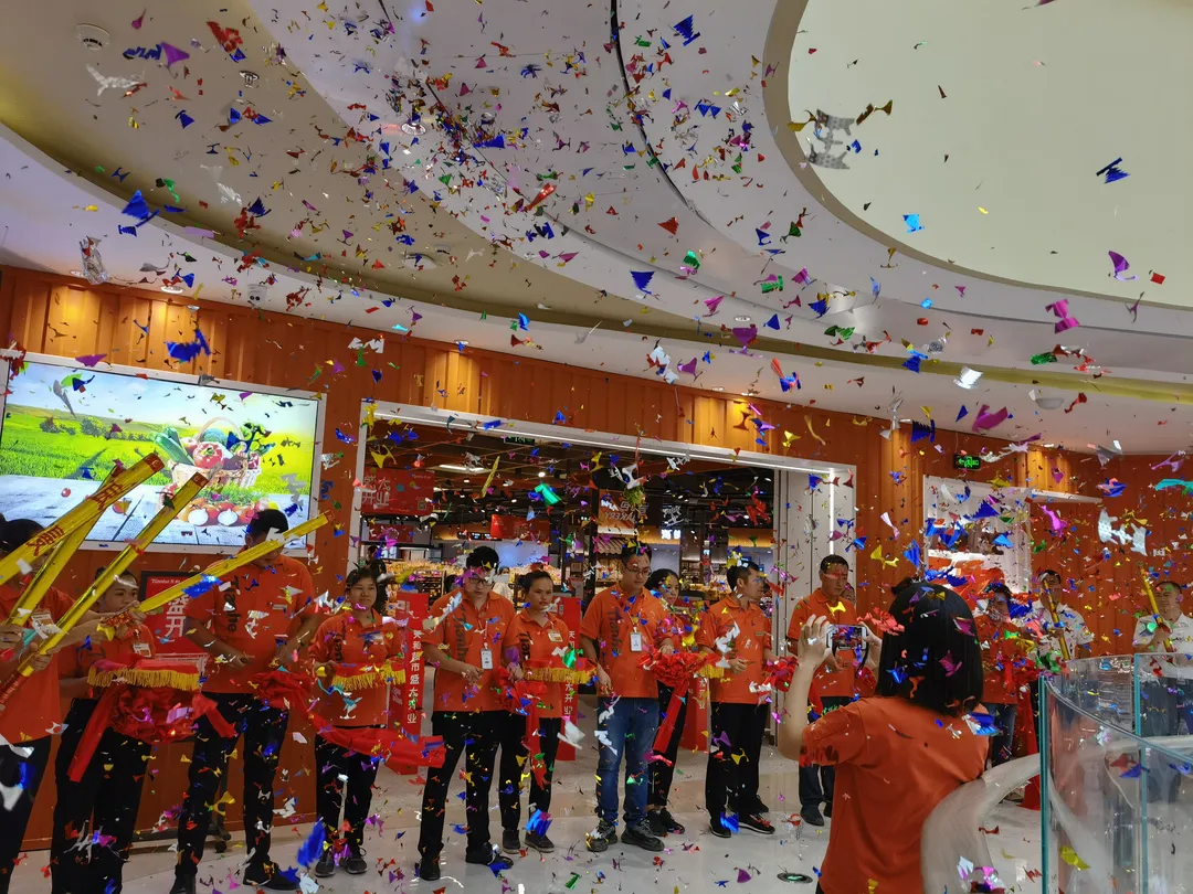 玩轉(zhuǎn)十一，引爆浦北，在天和超市遇見美好生活~